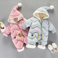 uploads/erp/collection/images/Children Clothing/XUQY/XU0317937/img_b/img_b_XU0317937_1_Y_6sCNs2KOwZCplzkM1kxUk8sHpMKjx5